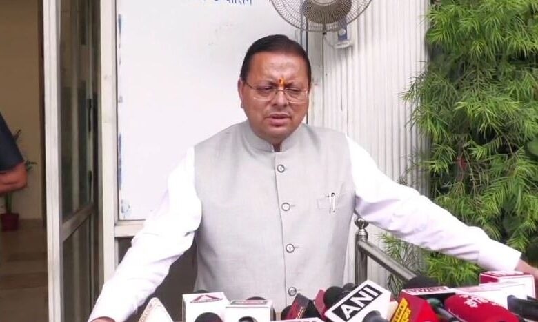 उत्तराखंड विधानसभा मानसून सत्र में पेश होगा अनुपूरक बजट, CM धामी का बयान उत्तराखंड विधानसभा मानसून सत्र में पेश होगा अनुपूरक बजट, CM धामी का बयान