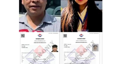 स्वतंत्रता सेनानी आश्रित कोटे में फर्जीवाड़े का आरोप, अब ऑनलाइन आवेदन का डिजिटल ट्रेल खंगालेगी पुलिस