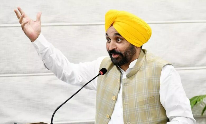 CM भगवंत मान आज करेंगे Asian Hockey Champions Trophy 2026 के कार्यक्रम की घोषणा CM भगवंत मान आज करेंगे Asian Hockey Champions Trophy 2026 के कार्यक्रम की घोषणा