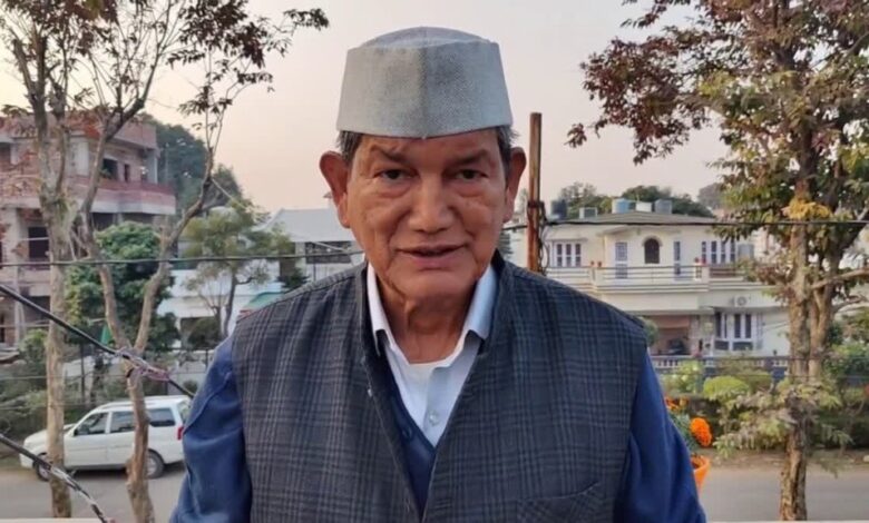हरीश रावत का बड़ा बयान, बोले- मेरी वजह से कांग्रेस की लड़ाई में व्यवधान न आए