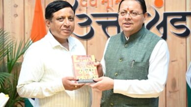 सीएम धामी के जन्मदिन पर मुख्यमंत्री आवास में दिखा उत्साह,अपर सचिव बंशीधर तिवारी समेत मंत्री-अधिकारियों ने दी शुभकामनाएं