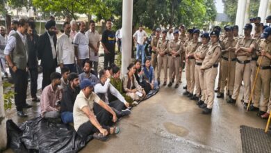 देहरादून में कांग्रेस का प्रदर्शन, आपत्तिजनक सोशल मीडिया पोस्ट पर कार्रवाई की मांग
