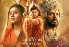 अंजलि अरोड़ा से लेकर रजनीश दुग्गल तक, ऐसी है ‘श्री रामायण कथा’ की स्टारकास्ट