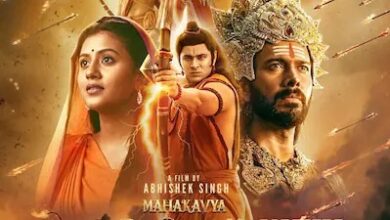 अंजलि अरोड़ा से लेकर रजनीश दुग्गल तक, ऐसी है ‘श्री रामायण कथा’ की स्टारकास्ट