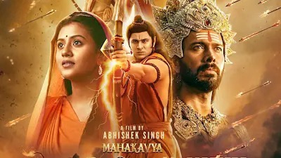 अंजलि अरोड़ा से लेकर रजनीश दुग्गल तक, ऐसी है ‘श्री रामायण कथा’ की स्टारकास्ट अंजलि अरोड़ा से लेकर रजनीश दुग्गल तक, ऐसी है ‘श्री रामायण कथा’ की स्टारकास्ट