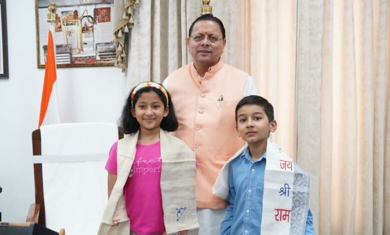 CM Dhami News: 9 साल के रियांश और 10 साल की प्रिशा ने फतह किया माउंट किलिमंजारो