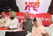 नशे से मौतों को लेकर पंजाब में सियासत तेज, BJP ने परिवारों के साथ उठाई आवाज