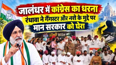 मंच के कथित शुद्धिकरण को लेकर कांग्रेस का हल्लाबोल, रोष मार्च का ऐलान