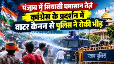 पंजाब सरकार की नीतियों के खिलाफ कांग्रेस का प्रदर्शन, चंडीगढ़ में पुलिस से टकराव