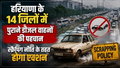 हरियाणा में 96 हजार पुराने डीजल वाहनों पर सख्ती, NCR की सड़कों से हटाने की तैयारी