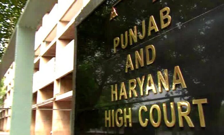 ADA भर्ती में अनुभव प्रमाणपत्र को लेकर विवाद, हाईकोर्ट ने पंजाब सरकार से मांगी स्थिति स्पष्ट करने को ADA भर्ती में अनुभव प्रमाणपत्र को लेकर विवाद, हाईकोर्ट ने पंजाब सरकार से मांगी स्थिति स्पष्ट करने को