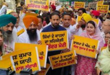 सज्जन कुमार के निधन पर BJP सांसदों का शोक AAP को नागवार, अमृतसर में जोरदार प्रदर्शन