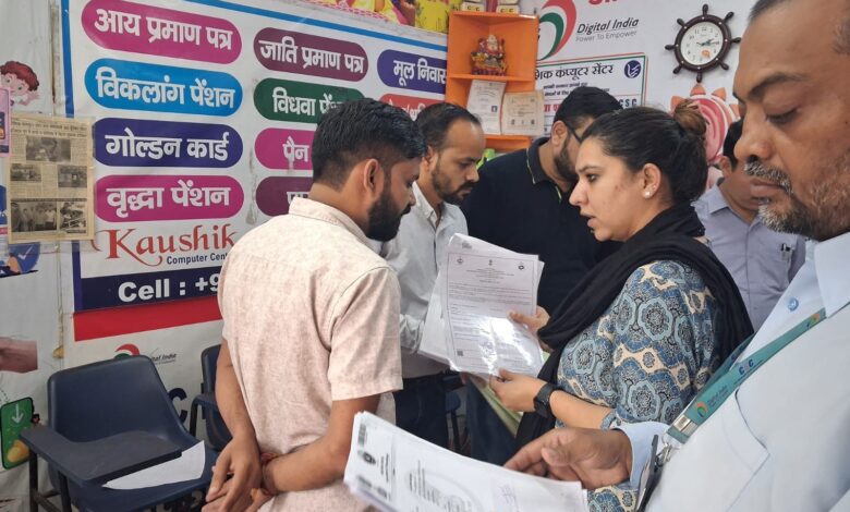 देहरादून में CSC केंद्रों पर प्रशासन का एक्शन, 4 सील और कई कंप्यूटर-लैपटॉप अभिरक्षा में देहरादून में CSC केंद्रों पर प्रशासन का एक्शन, 4 सील और कई कंप्यूटर-लैपटॉप अभिरक्षा में