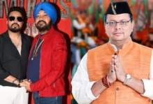 दलेर मेहंदी विवाद पर CM धामी की पहल, सिंगर को फोन कर जाना हालचाल; बोले- संवाद से दूर होगी गलतफहमी