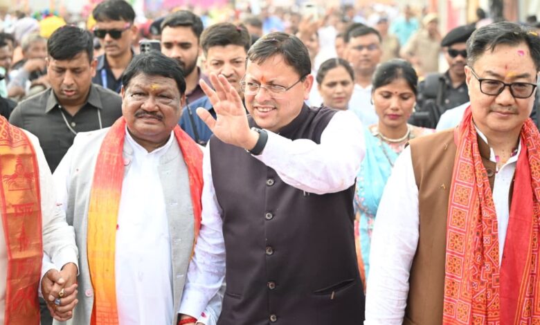 खटीमा में भव्य हुआ उत्तराखंड आदि रंगोत्सव, जनजातीय संस्कृति और परंपराओं के रंगों से सजा मंच खटीमा में भव्य हुआ उत्तराखंड आदि रंगोत्सव, जनजातीय संस्कृति और परंपराओं के रंगों से सजा मंच