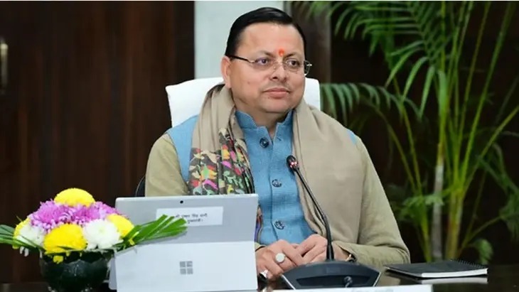 हरिद्वार में आज धामी कैबिनेट की अहम बैठक, कुंभ 2027 पर होगा मंथन; विधानसभा सत्र पर भी नजरें हरिद्वार में आज धामी कैबिनेट की अहम बैठक, कुंभ 2027 पर होगा मंथन; विधानसभा सत्र पर भी नजरें